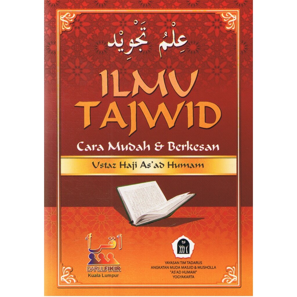 Darul Fikir: Ilmu Tajwid Cara Mudah dan Berkesan | Lazada