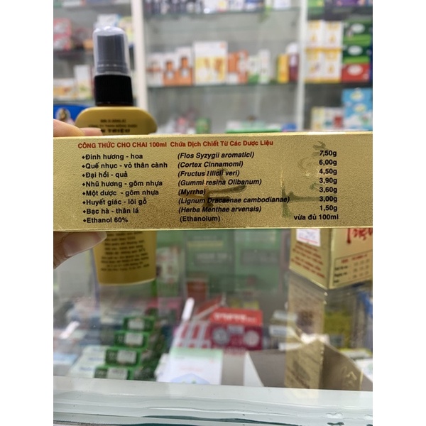 Dầu cồn xoa bóp an triệu.