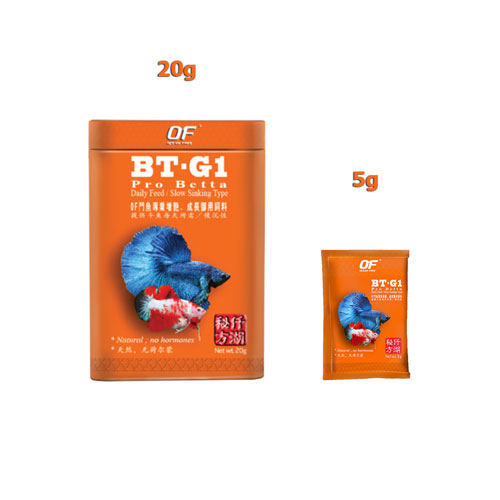 BT-G1 thức ăn Cá Betta, cá Xiêm, Cá Đá cao cấp