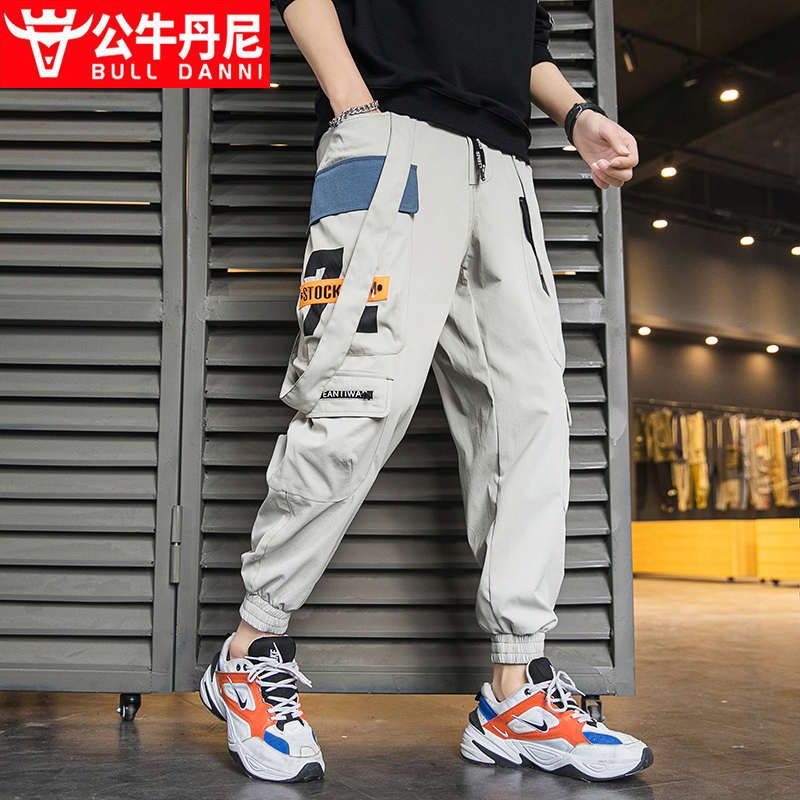 tiktok cargo pants