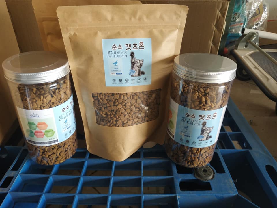 Thức ăn hạt cho mèo CAT'S ON Hàn Quốc
