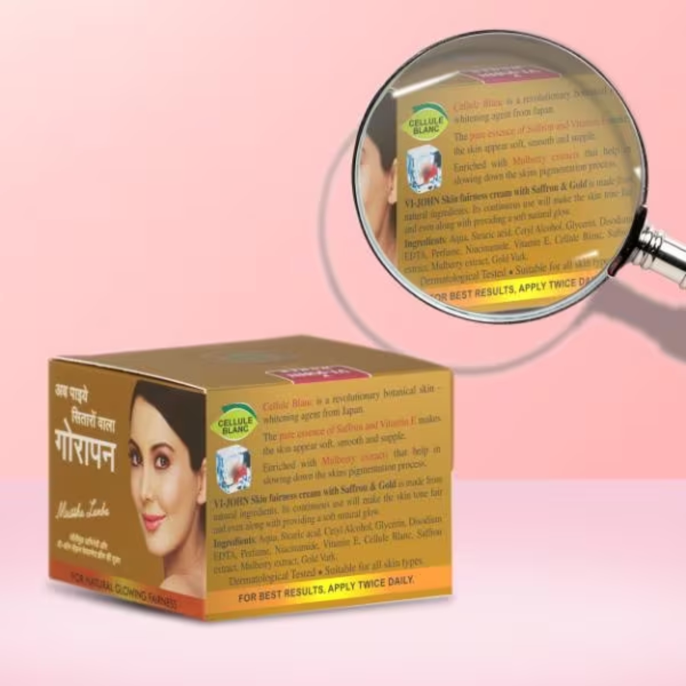 Mulberry Extracts Fairness CREAM All Type Skin VI JOHN Advanced Saffron ...