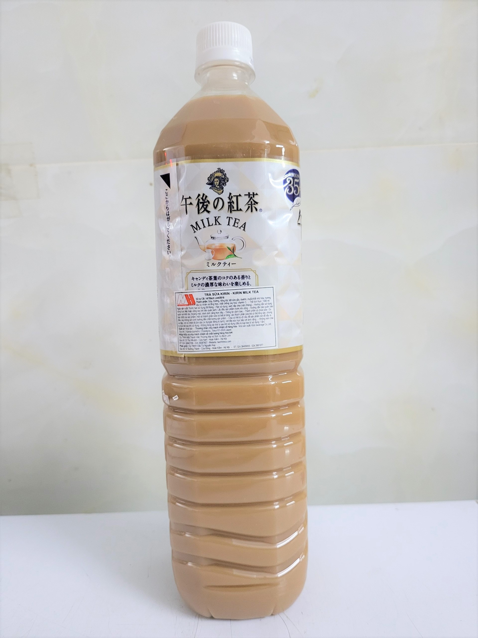 [CHAI 1.5 Lít] TRÀ SỮA [Japan] KIRIN Milk Tea (btn-hk)