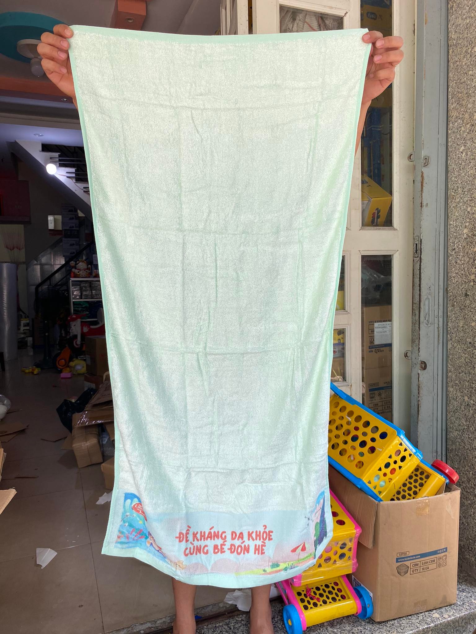 Khăn tắm 50x100cm hkm Lifebouy
