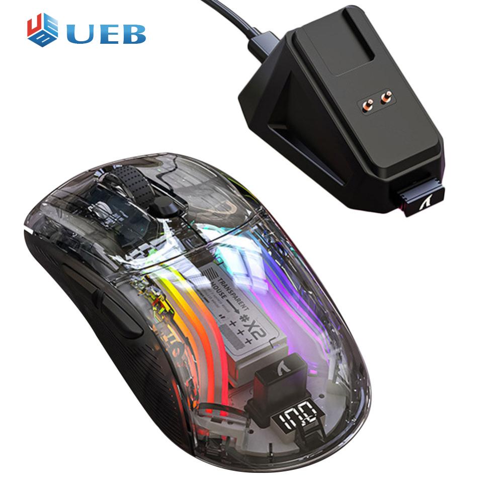 Wireless gaming mouse rgb lighting 3 modes wired mouse bluetooth-compatible 5.0/2.4g/usb-c for pc laptop desktop