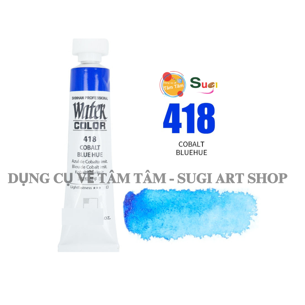 Shinhan Professional Watercolor Paint Set 7.5ml 13 Colors Artist Water Color