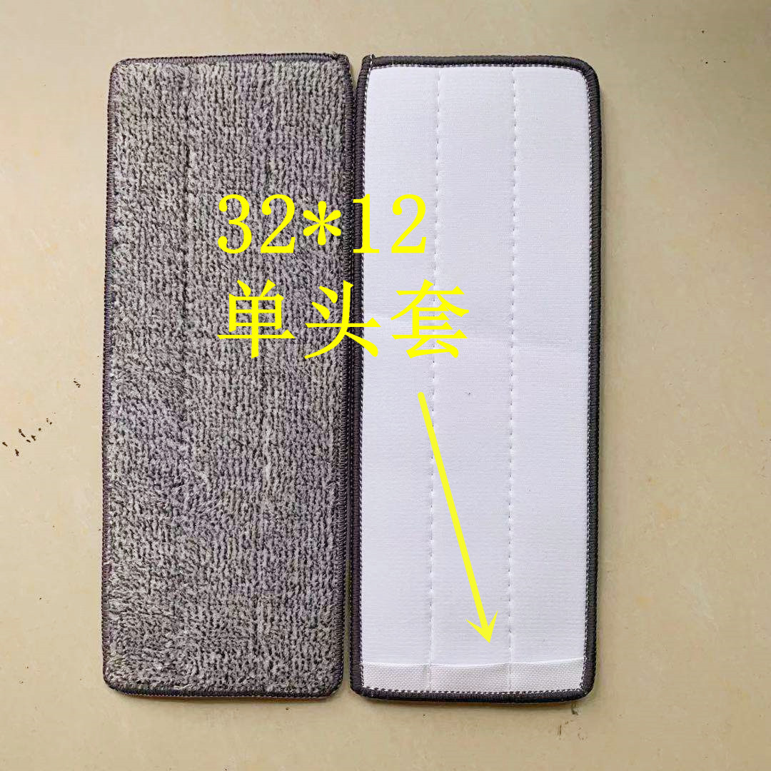 Lazy mop cloth replacement cloth scraper flat cloth head 110*4012*3233563840425 mop accessories