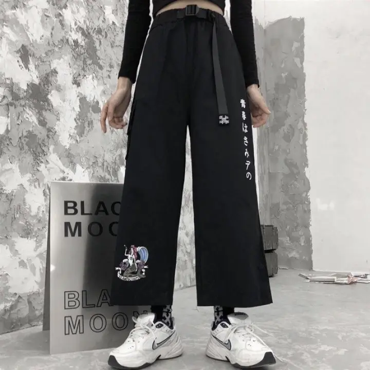 Baggy pants with belt Clearance