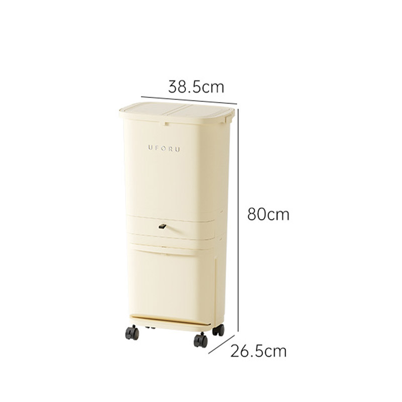YONUO Kitchen trash can, household large press type, with pulley, cream wind, no bending, multi-layer dry and wet separation trash can