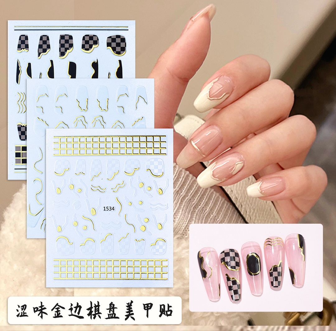Sticker Nails 3D | Họa Tiết Bronzing Caro | Hình Dán Móng