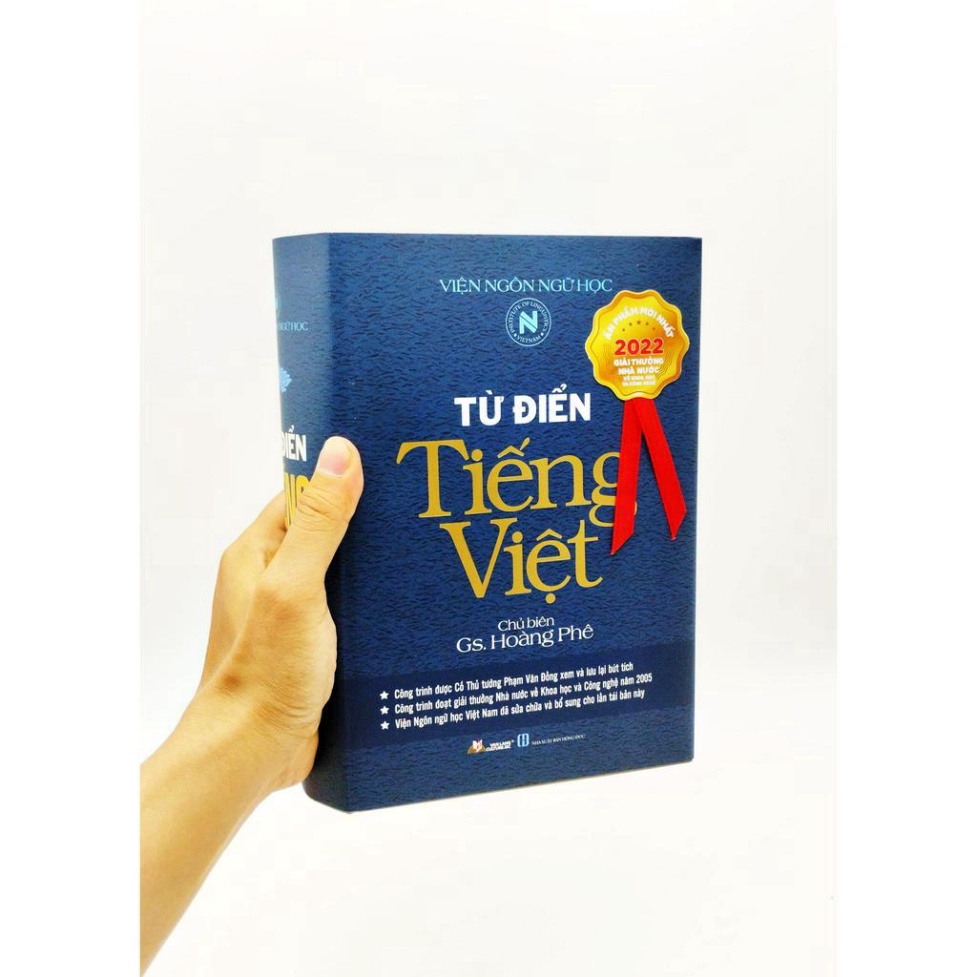 Từ Điển Tiếng Việt (Hoàng Phê) (VL )