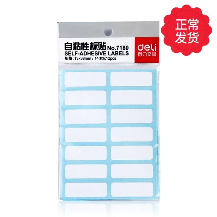 adhesive label paper