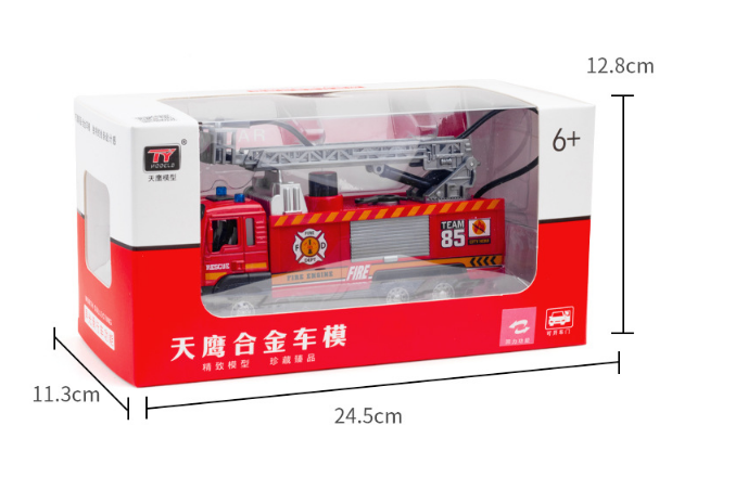 Xe ô tô cứu hỏa phun nước thật
