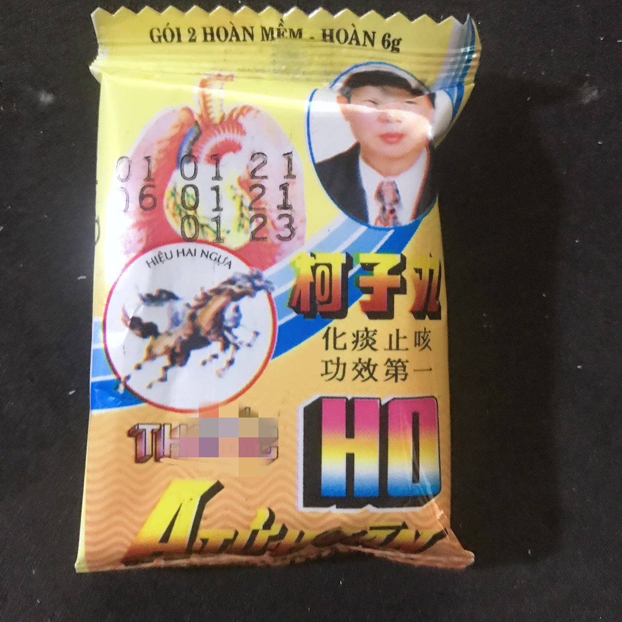 Kẹo ho a tử hoàn gói 20 viên – hỗ trợ ho , đau họng