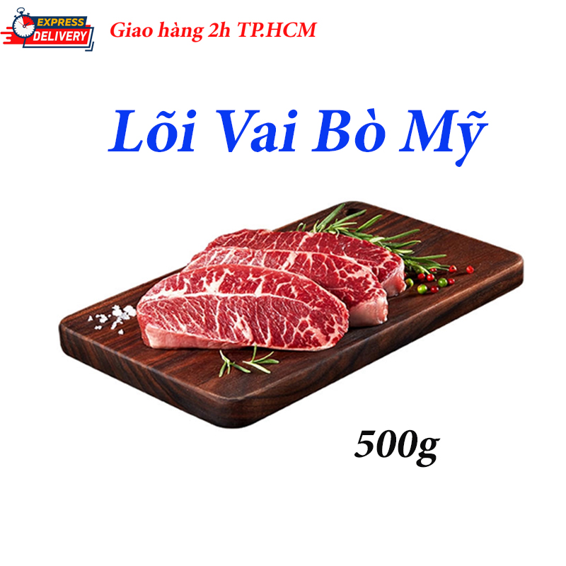 [Tokbokki Store] [HCM SHIP 2H] Lõi Thịt Bò Mỹ Loại Ngon 500g