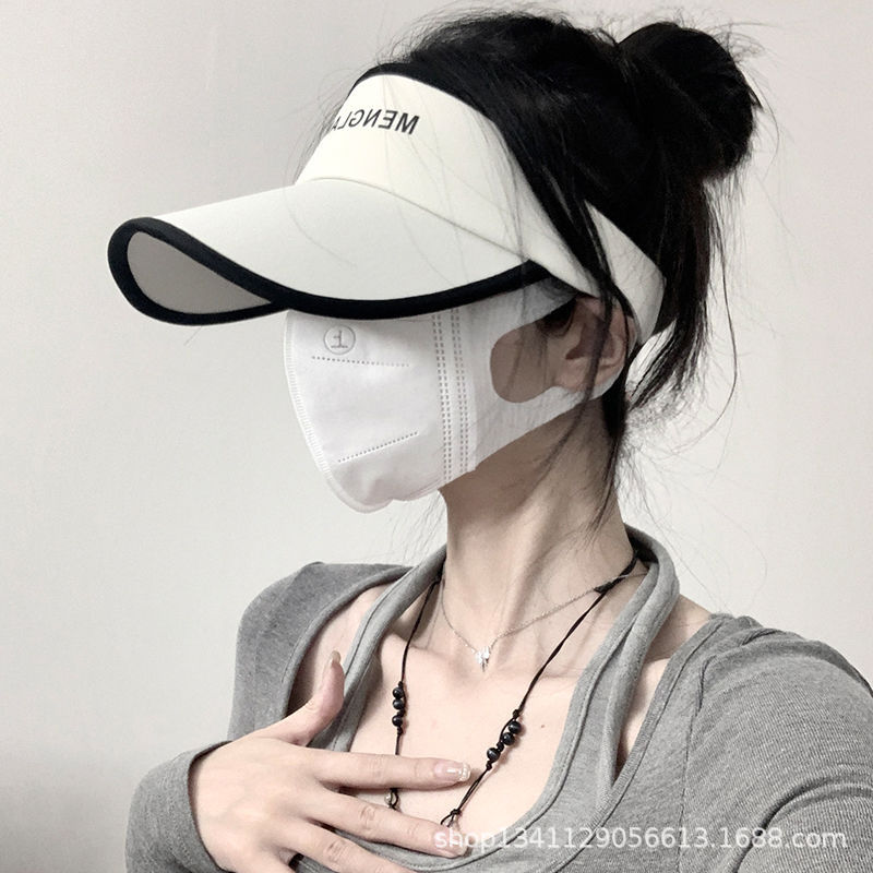 Hat Female Summer Empty Top Hat Korean Version Versatile Sunscreen Sun Hat Outdoor Running Topless Duck Tongue baseball cap