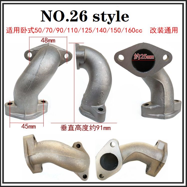 %E3%80%90Best%20Price%20Guaranteed%E3%80%91%2018mm%2020mm%2021mm%2022mm%2024mm%2026mm%2028mm%20carburator%20intake%20manifold%20for%20SunL%20Falcon%20ATV%20quad%20dirt%20pit%20bike%20-%20Image%205