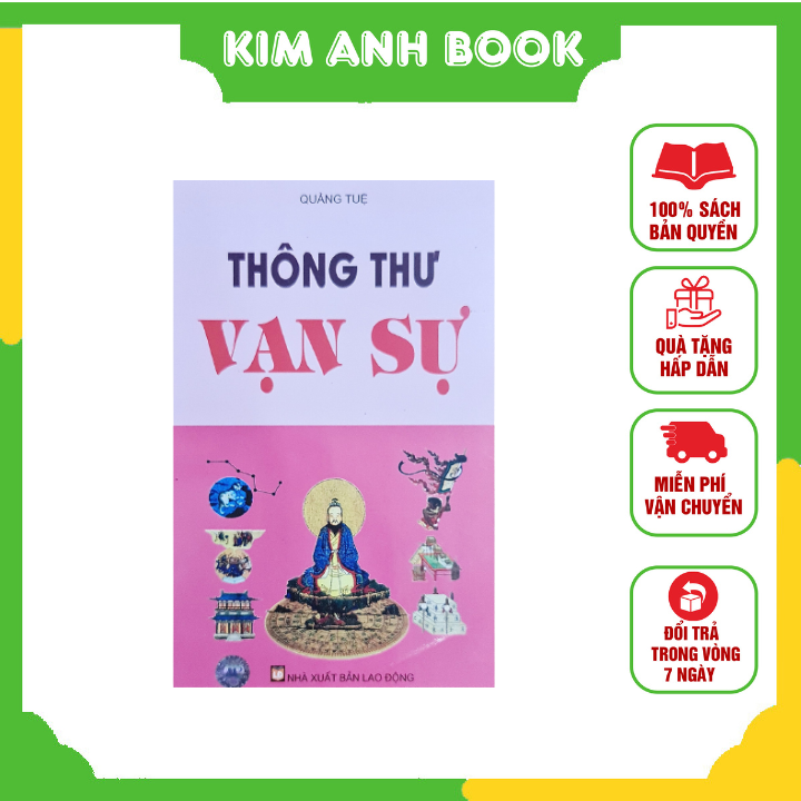 Thông thư vạn sự