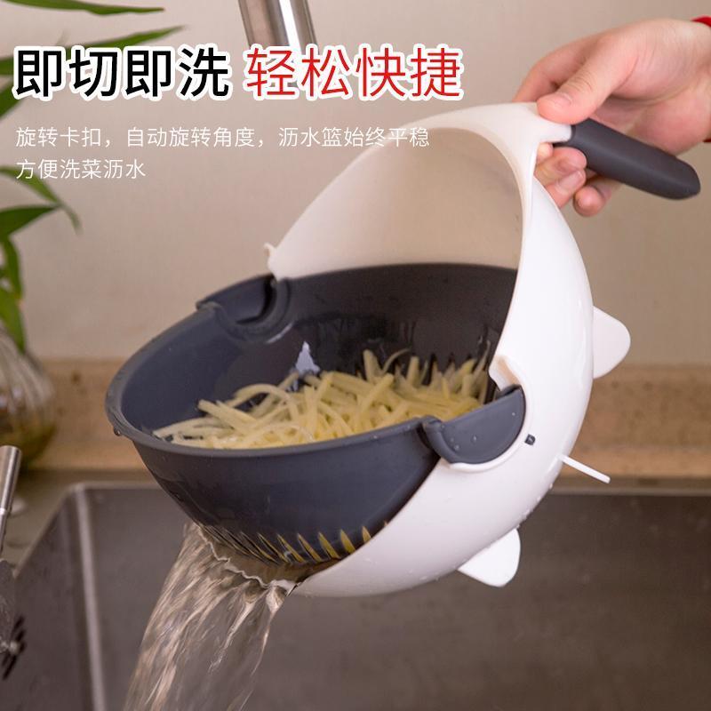 Household Multi-functional Vegetable Cutter, Kitchen Vegetable Cutting Artifact, Drain Basket, Shredding and Slicing, Wire Planer, Potato Silk Wiper