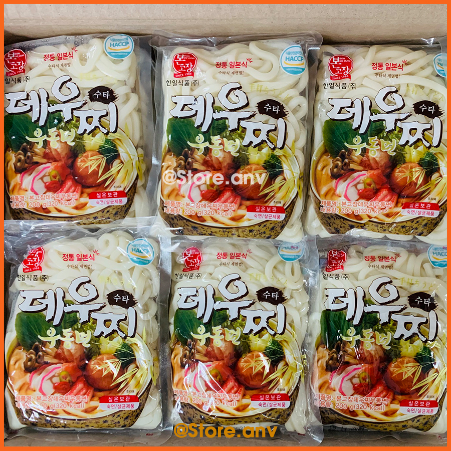 Mì Udon Deuchi, Bongojang Hanil Hàn Quốc (200g/gói - Mì tươi không vị)