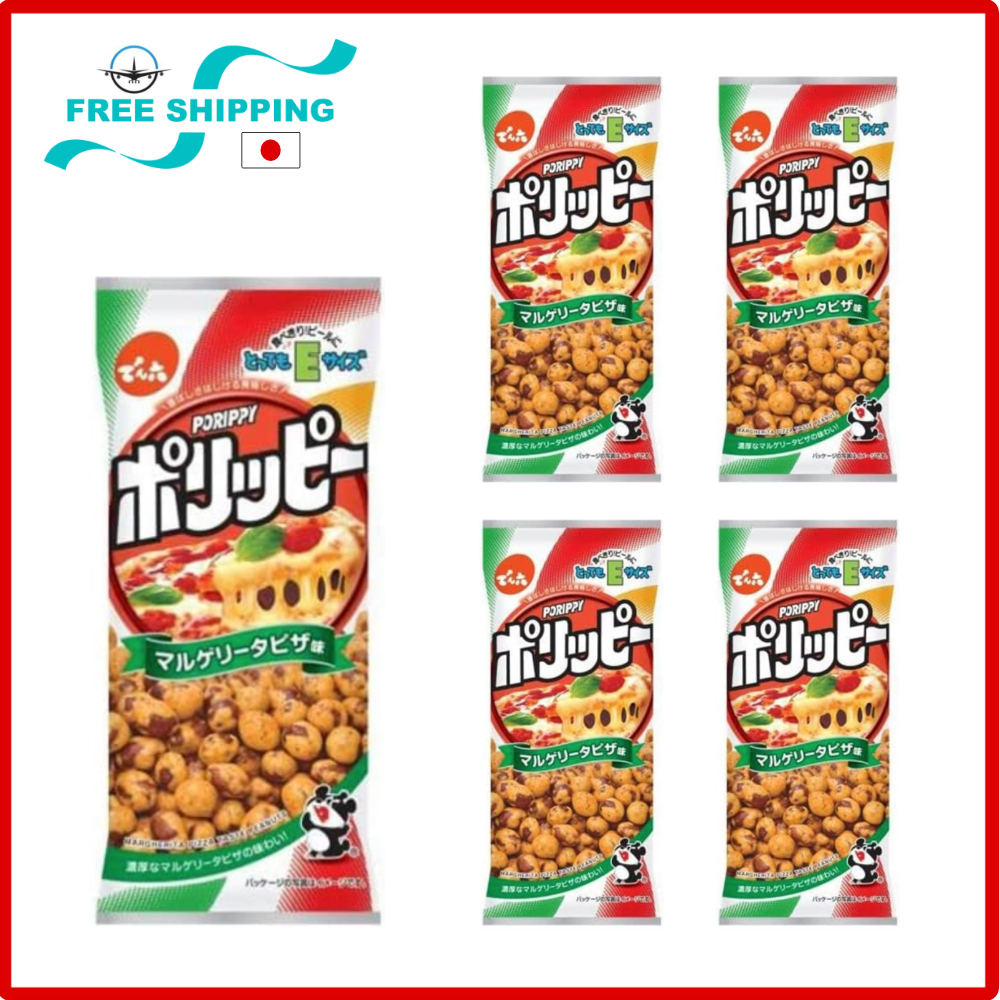 Denroku Porippy Peanuts Margherita Pizza Flavor 50g x 5pcs Lazada