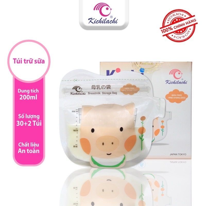 Hộp 50 túi trữ sữa cảm biến nhiệt kichilachi 250ml