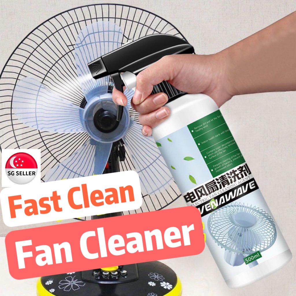 [SG SELLER]Fan Cleaner Household NonDisassembly WashFree Deep