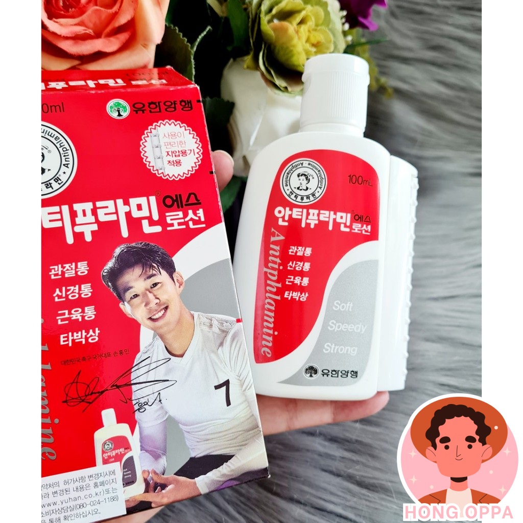 Dầu nóng xoa bóp Hàn Quốc Antiphlamine