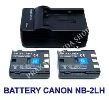 ภาพขนาดย่อของภาพหน้าปกสินค้าNB-2L NB2L NB-2LH NB2LH แบตเตอรี่ แท่นชาร์จ แบตเตอรี่พร้อมแท่นชาร์จสำหรับกล้องแคนนอน Battery Charger Battery and Charger For Canon Canon PowerShot G7,G9,S70,S80,S50,S30,S40,S45,DC410,DC420,400D,350D,R10,EOS Digital Rebel BY PRAKARDSAKDA จากร้าน PRAKARDSAKDA SHOP บน Lazada