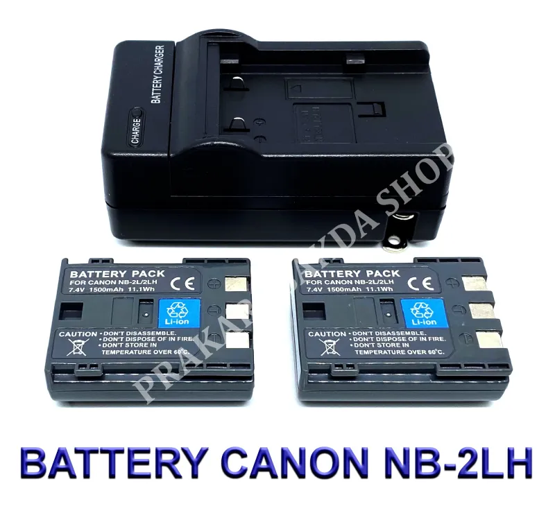 ภาพหน้าปกสินค้าNB-2L NB2L NB-2LH NB2LH แบตเตอรี่ แท่นชาร์จ แบตเตอรี่พร้อมแท่นชาร์จสำหรับกล้องแคนนอน Battery Charger Battery and Charger For Canon Canon PowerShot G7,G9,S70,S80,S50,S30,S40,S45,DC410,DC420,400D,350D,R10,EOS Digital Rebel BY PRAKARDSAKDA จากร้าน PRAKARDSAKDA SHOP บน Lazada