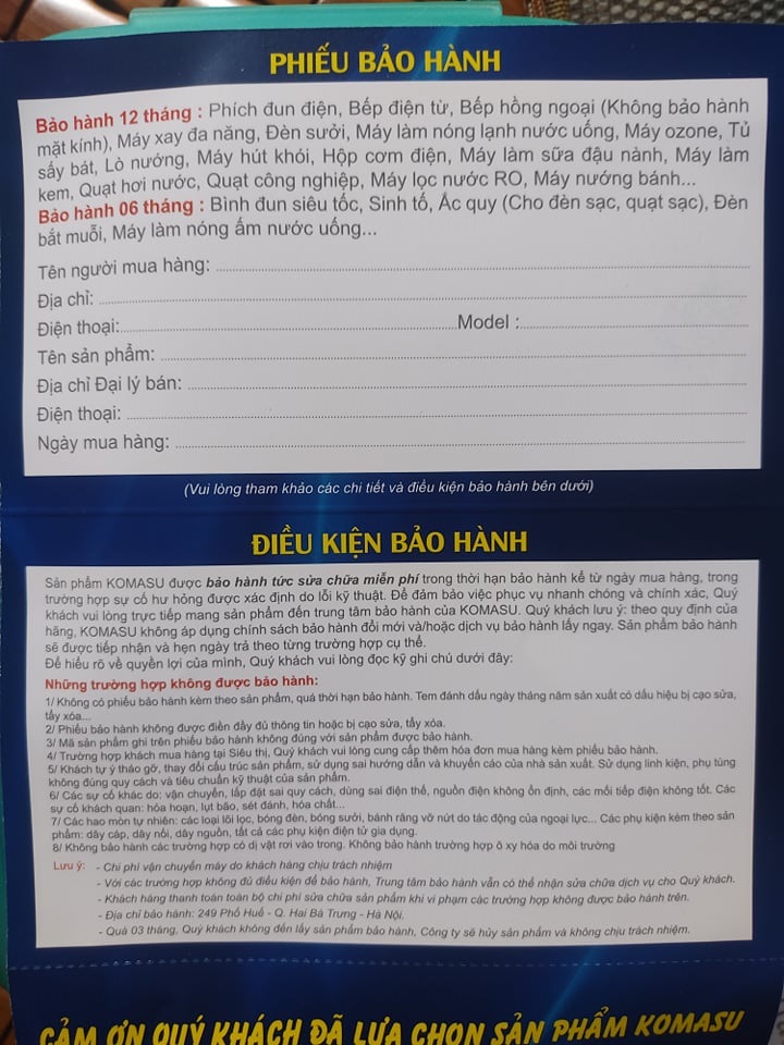 HỘP CƠM CẮM ĐIỆN KOMASU ( TẶNG TÚI ) CHÍNH HÃNG