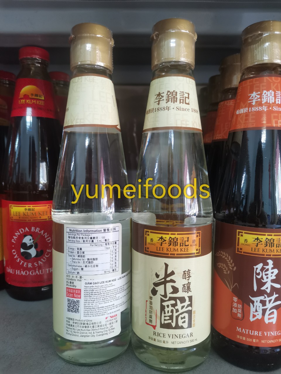Dấm Gạo Hongkong Lee Kum Kee
