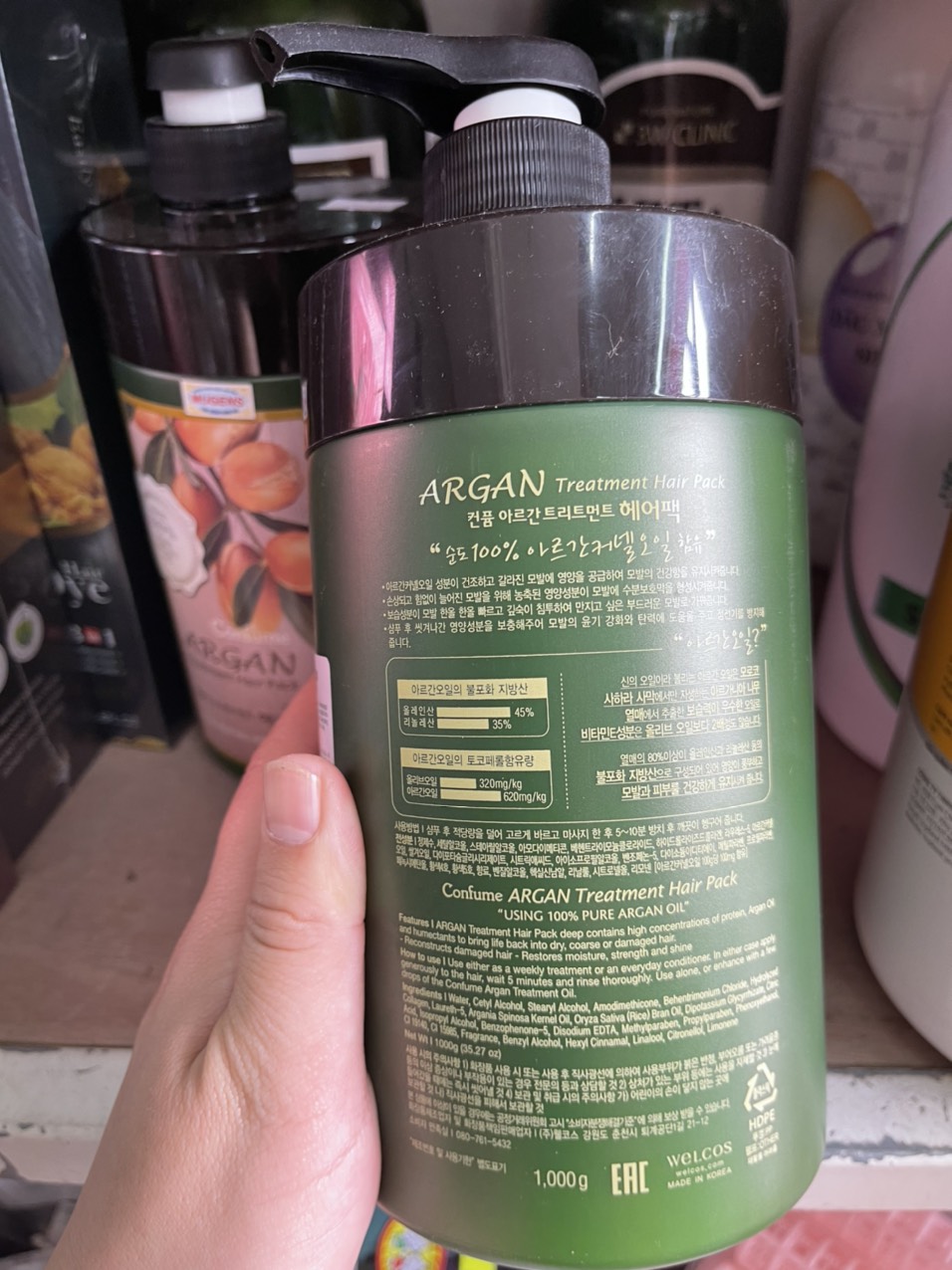 Dầu Hấp Tóc Thảo Dược Argan Confume Welcos Hàn Quốc 1000g