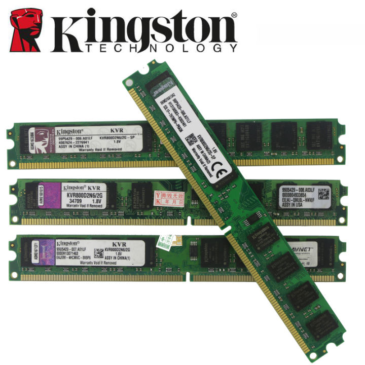 Mô-đun Bộ Nhớ RAM Bộ Nhớ Máy Tính DDR2 DDR3 Máy Tính Để Bàn 2GB PC2(2R8 PC2-6400U)