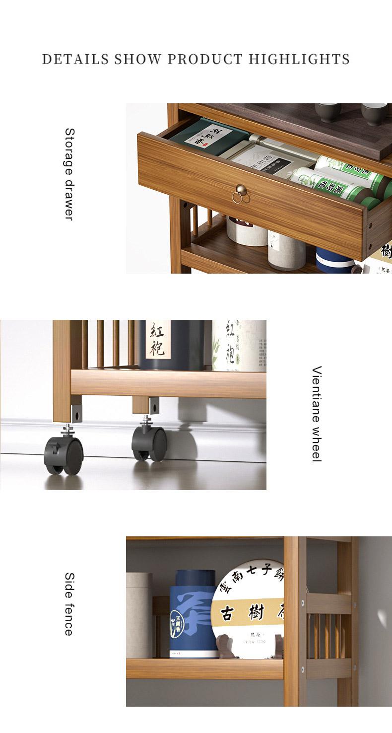 shelf Tableware storage rack Multifunctional shelf for kitchen tea table Tea rack Small tea table Tea table Moving pulley Special shelf