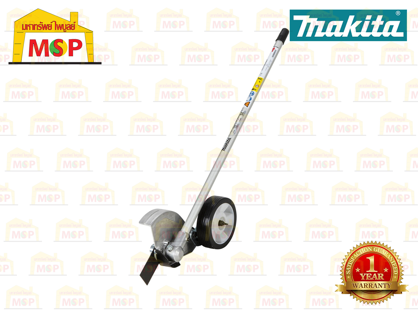 Makita ชุดหัวต่อเครื่องตัดขอบสนามหญ้า EE400MP สำหรับ Multi tool