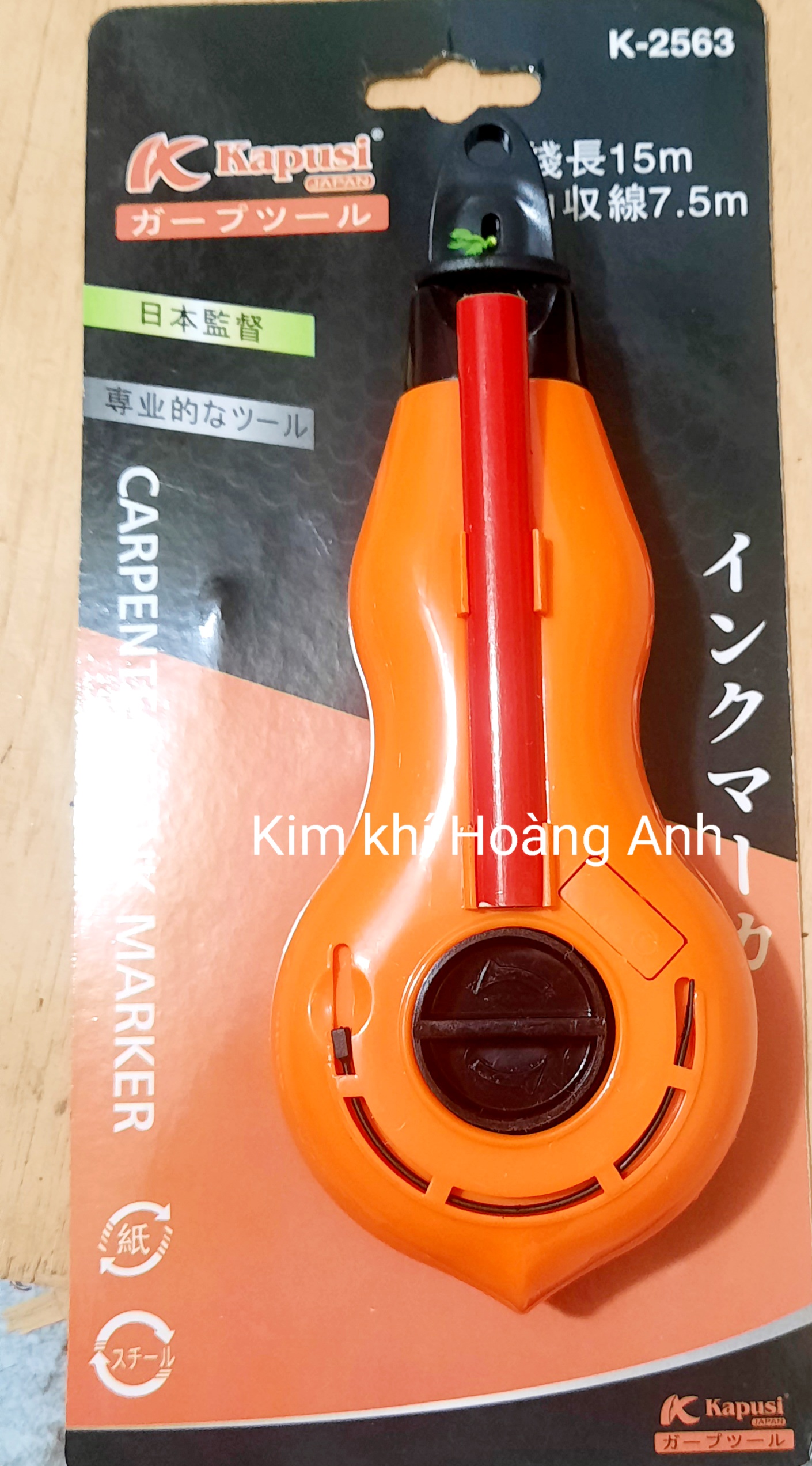 Bật mực Kapusi, búng mực tự động 15, 30m