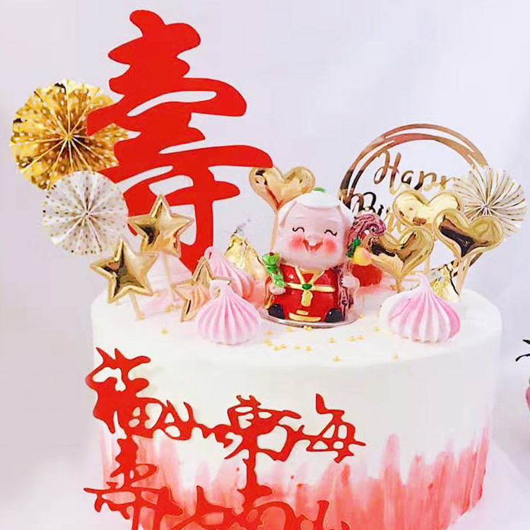 Topper/Que cắm trái tim trang trí bánh kem (Set 5 cái)