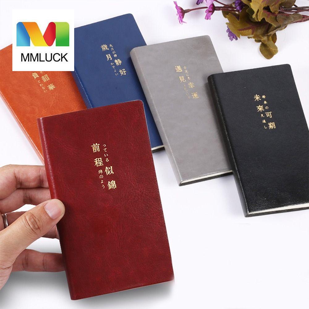 MMLUCK Agenda Organizer A7 Mini Notebook Memo Diary Planner Scrapbooking Pocket Notepad Simple Thickening Diary Notebook
