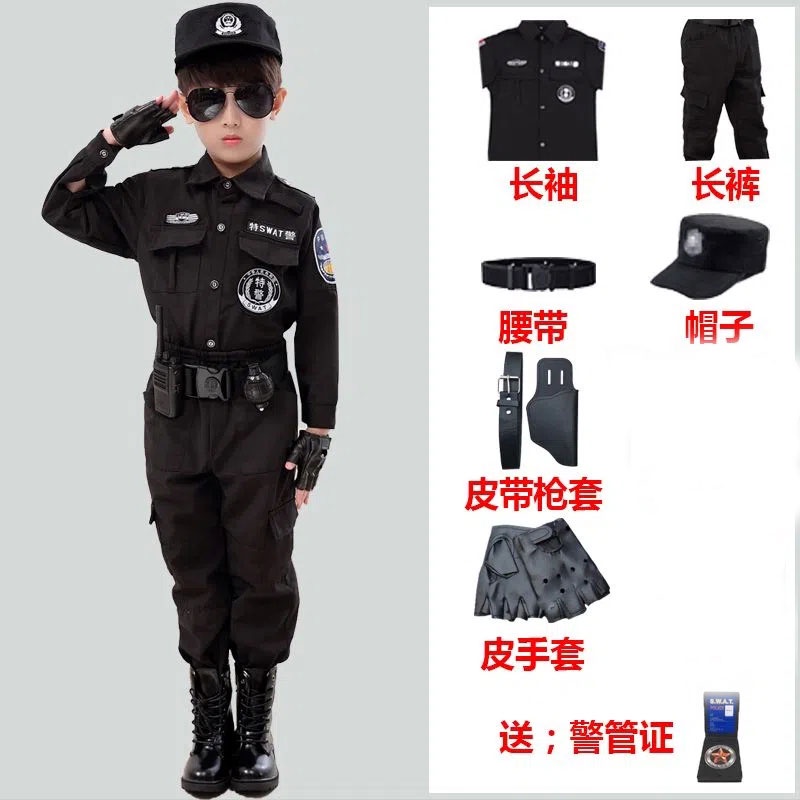 Bộ Đồ Hóa Trang Cảnh Sát Đặc Biệt Cho Bé