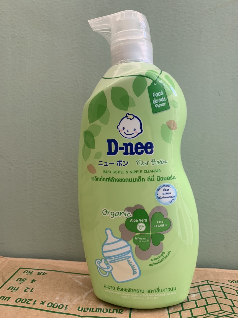 Nước rửa bình sữa Dnee Thái 400/600/620ML (Mẫu Mới Organic)