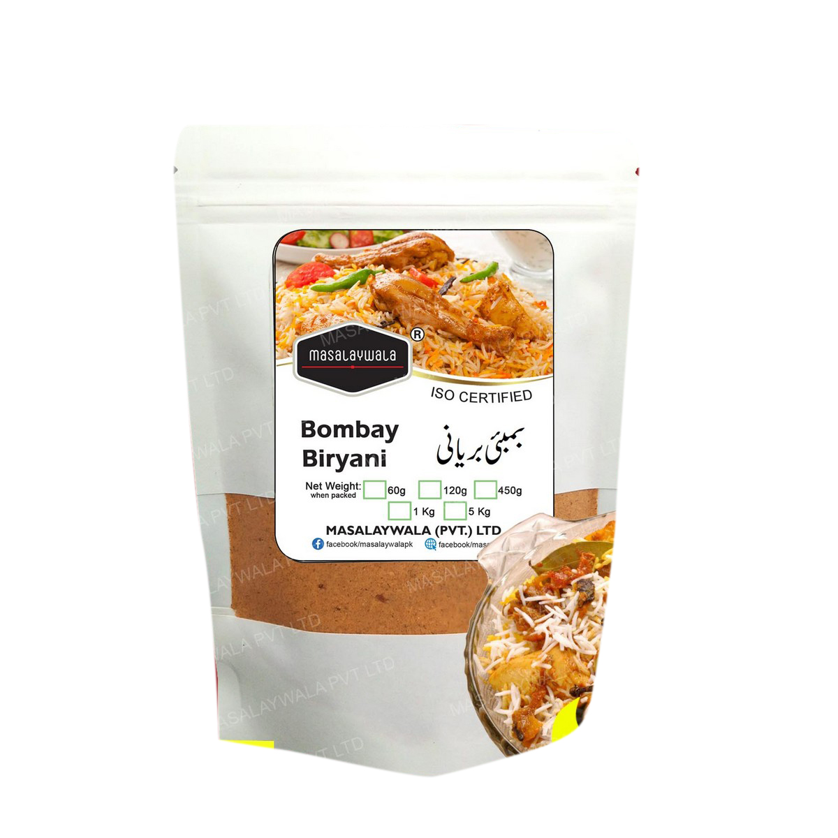 Masalaywala - Bombay Biryani Recipe Masala 450G (Bachat)