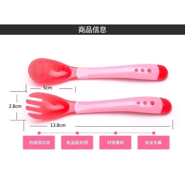 Thìa ăn dặm báo nóng cho bé (sỉ, lẻ)