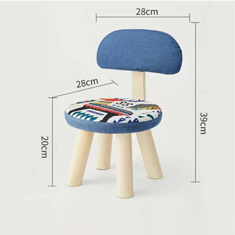 NFA Children's small stool, household solid wood low stool, modern and simple backrest, small chair, bedroom, living room, baby shoe changing stool