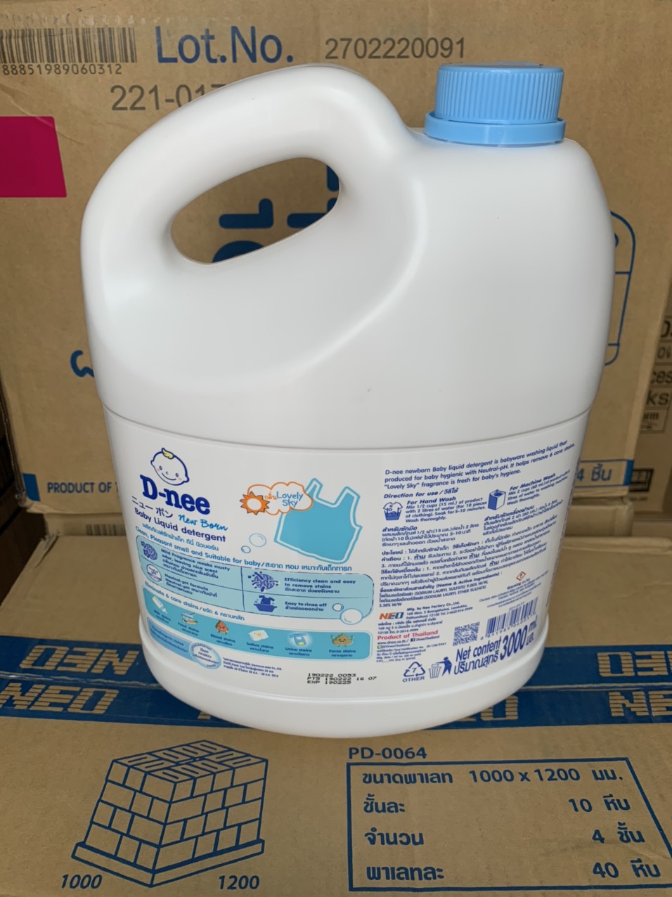 Nước Giặt Xả Dnee 3 Lít Thái 2 in 1 (MÀU XANH/HỒNG/TÍM )