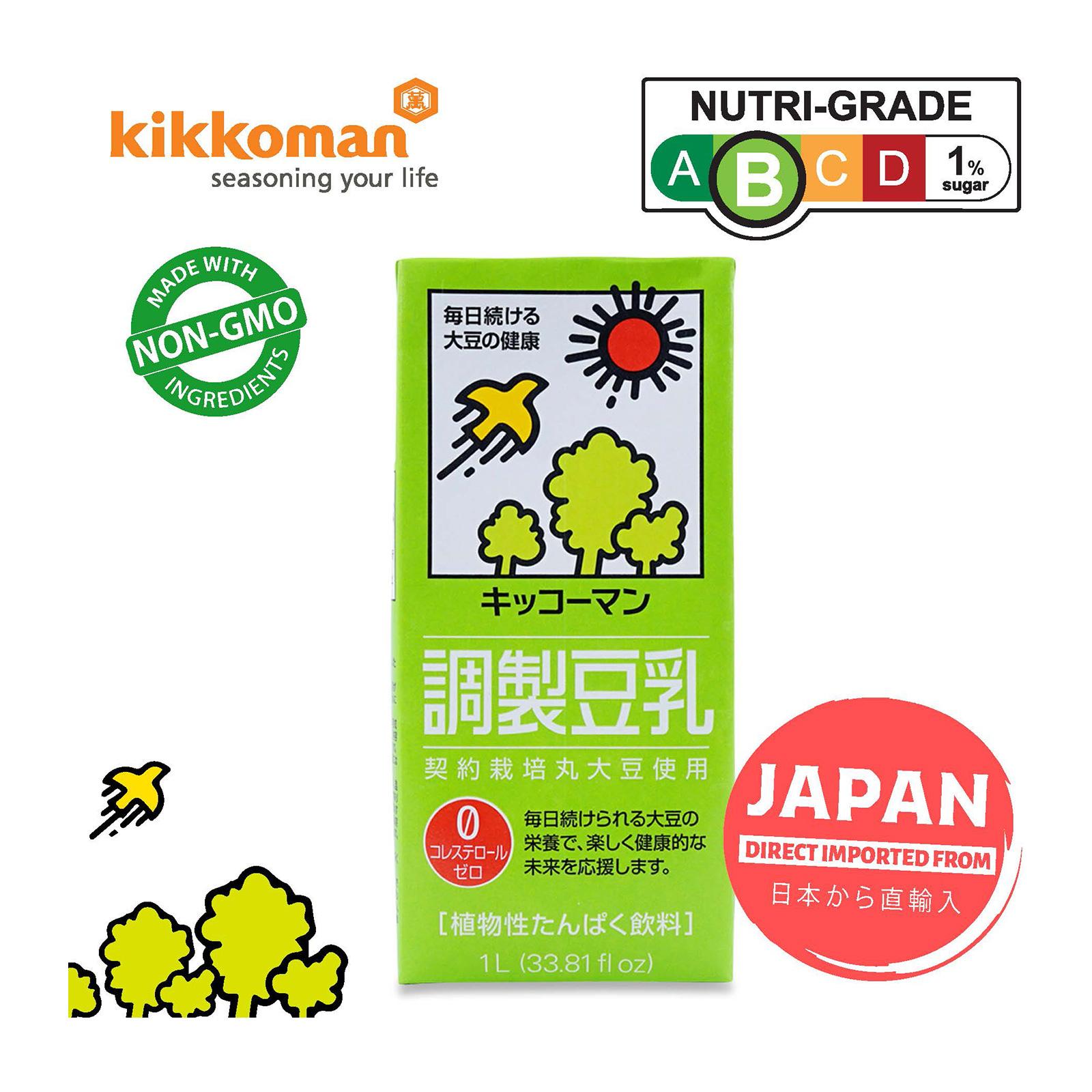 Kikkoman Soy Milk (Made in Japan) Original 1L Lazada Singapore