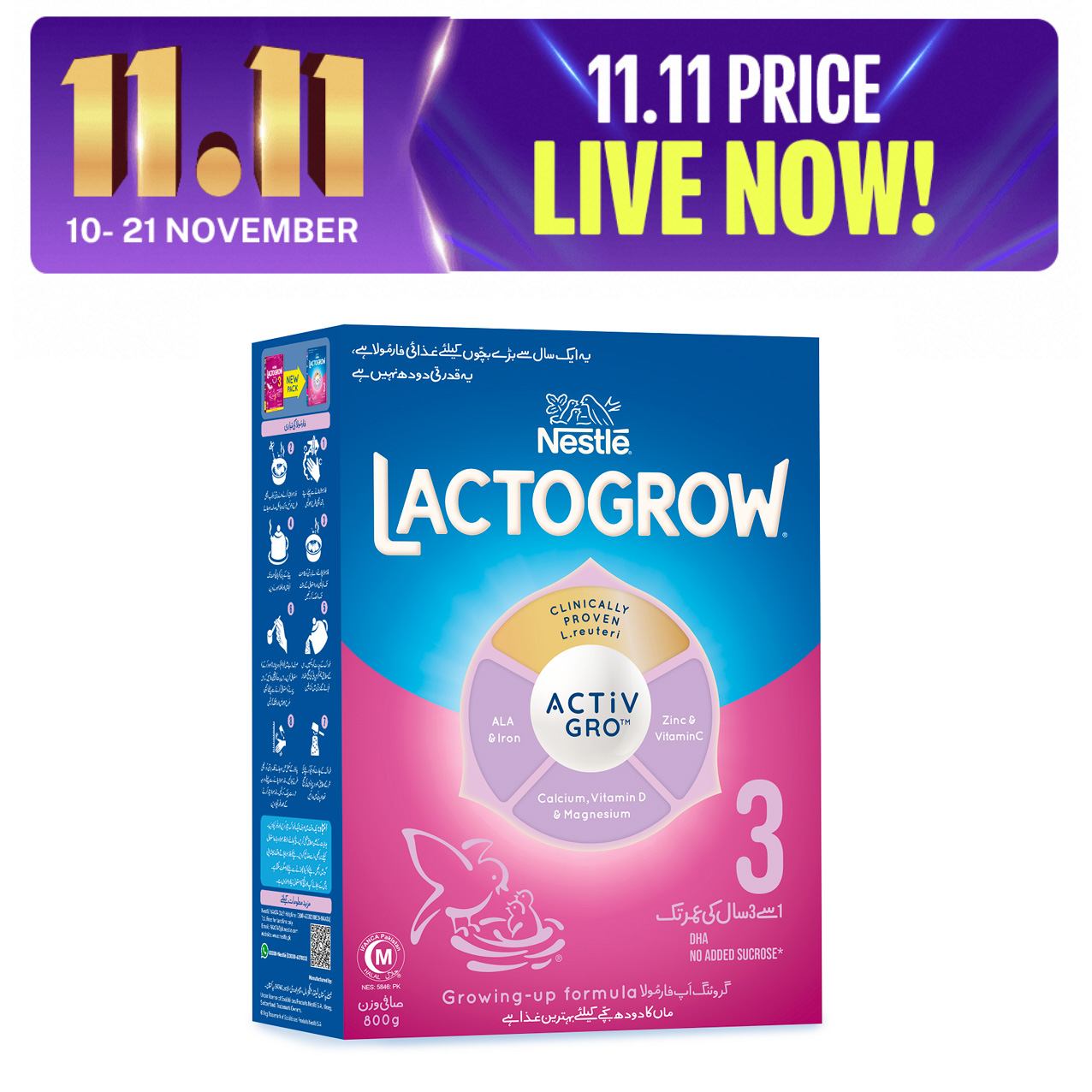 NESTLE LACTOGROW 3 Growing-up Formula Powder Milk 800g