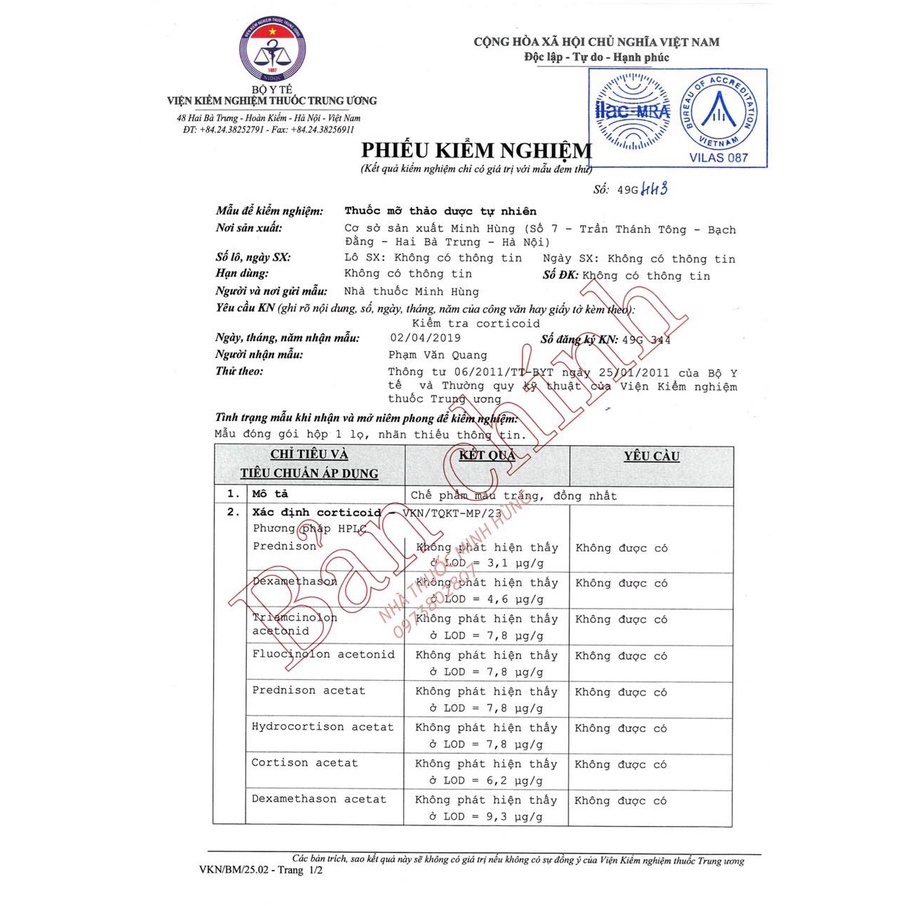 [Chính Hãng] Kem mỡ bôi da Minh Hùng