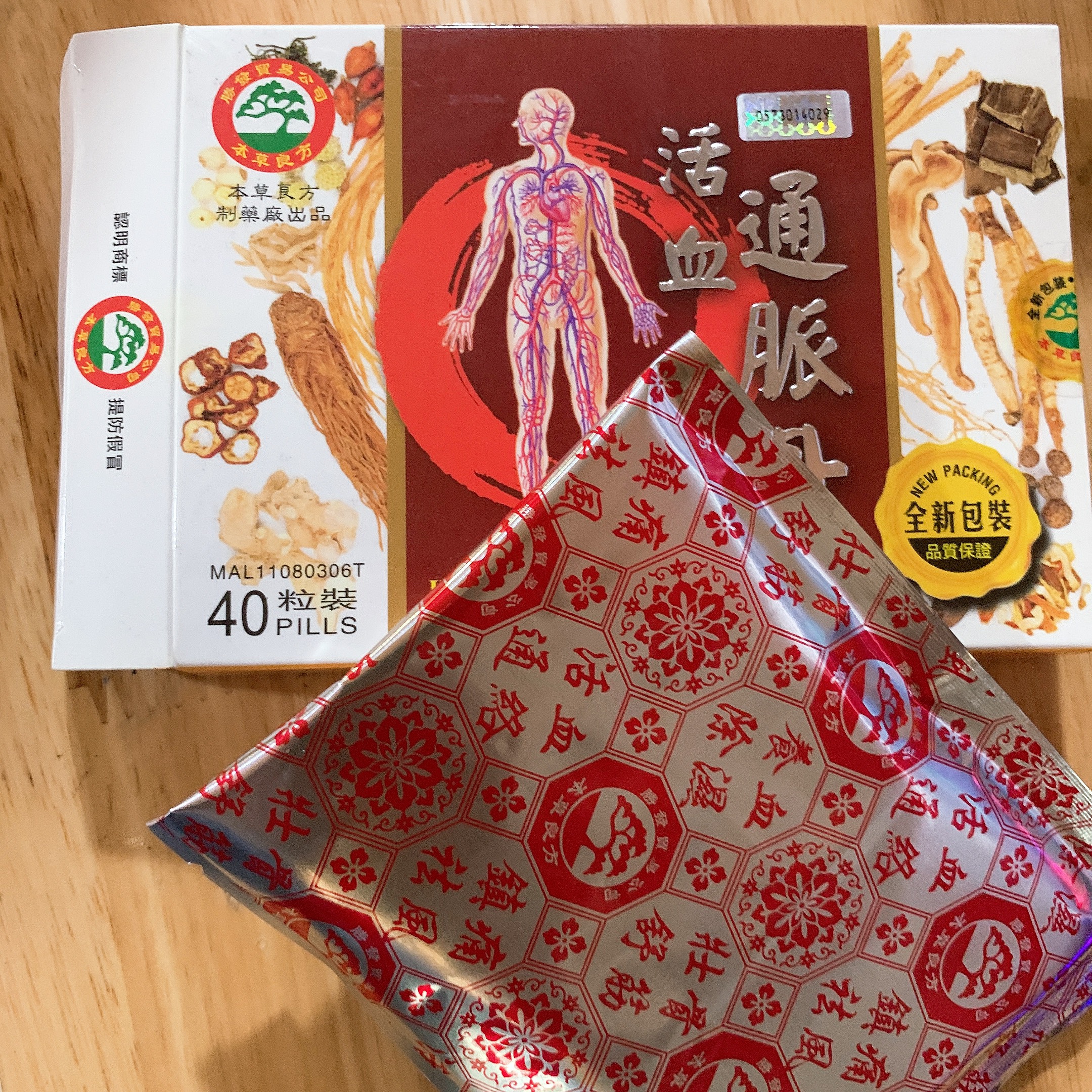 HOẠT HUYẾT THÔNG MẠCH ĐƠN 30v (vỉ - loại xịn) – HỖ TRỢ XƯƠNG KHỚP