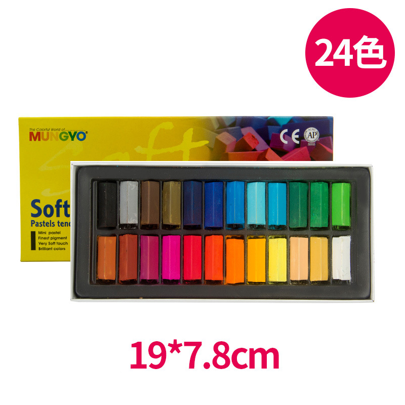Phấn Vẽ Nghệ Thuật Màu Pastel Mềm Mungyo Hàn Quốc Bộ 24/32/48/64 Màu Phấn  Vuông Mini Màu 